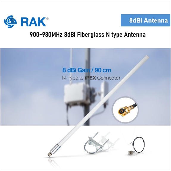 8dBi Fiber Glass Antenna