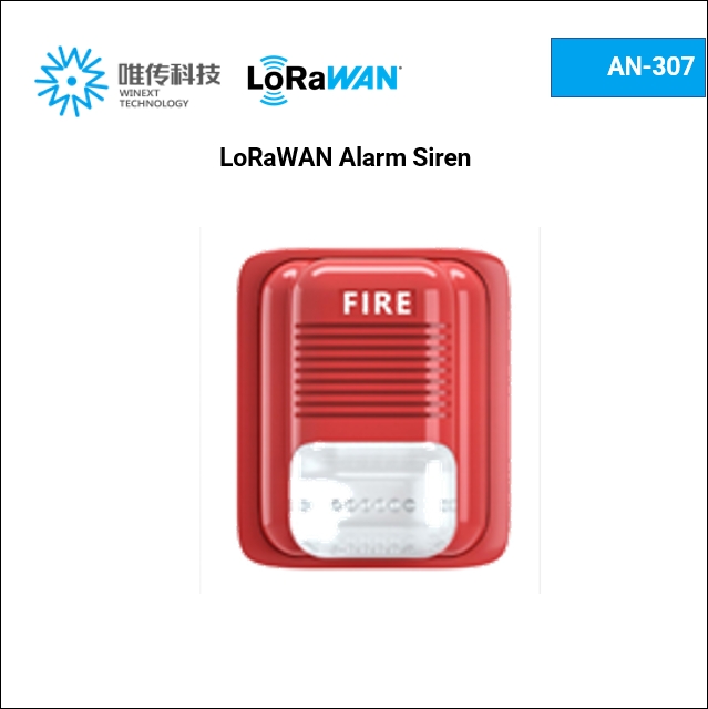 Fire Alarm Strobe Light Requirements Singapore Shelly Lighting